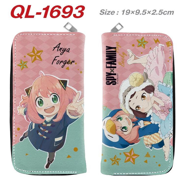 SPY×FAMILY Animation perimeter long zipper wallet 19.5x9.5x2.5cm QL-1693