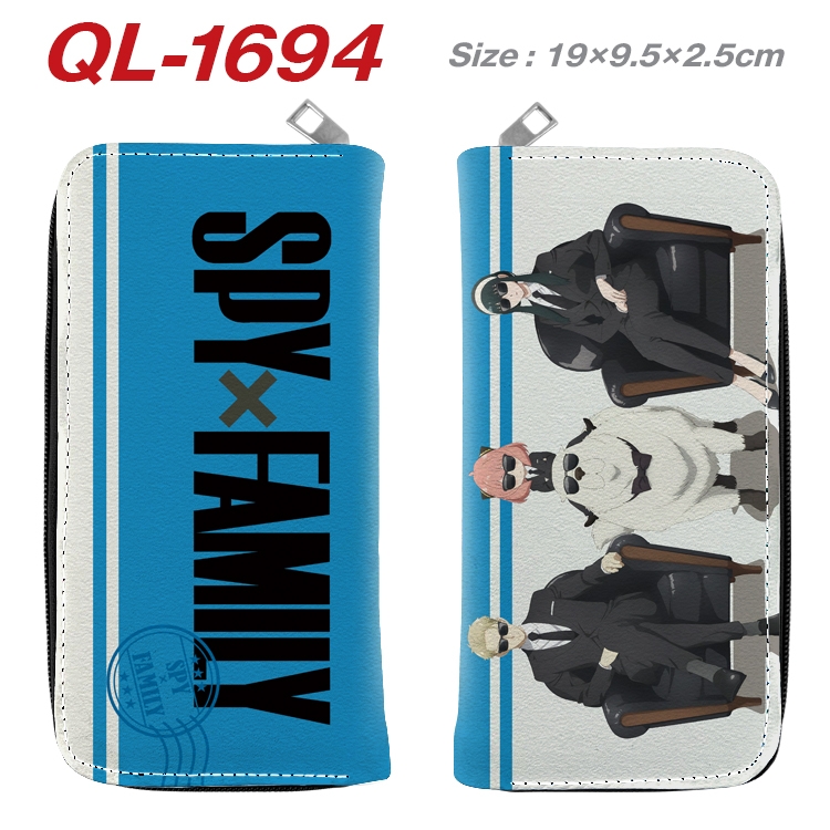 SPY×FAMILY Animation perimeter long zipper wallet 19.5x9.5x2.5cm QL-1694