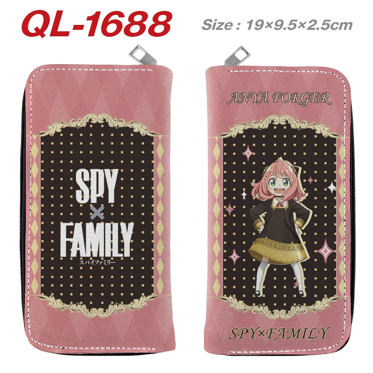 SPY×FAMILY Animation perimeter long zipper wallet 19.5x9.5x2.5cm QL-1688