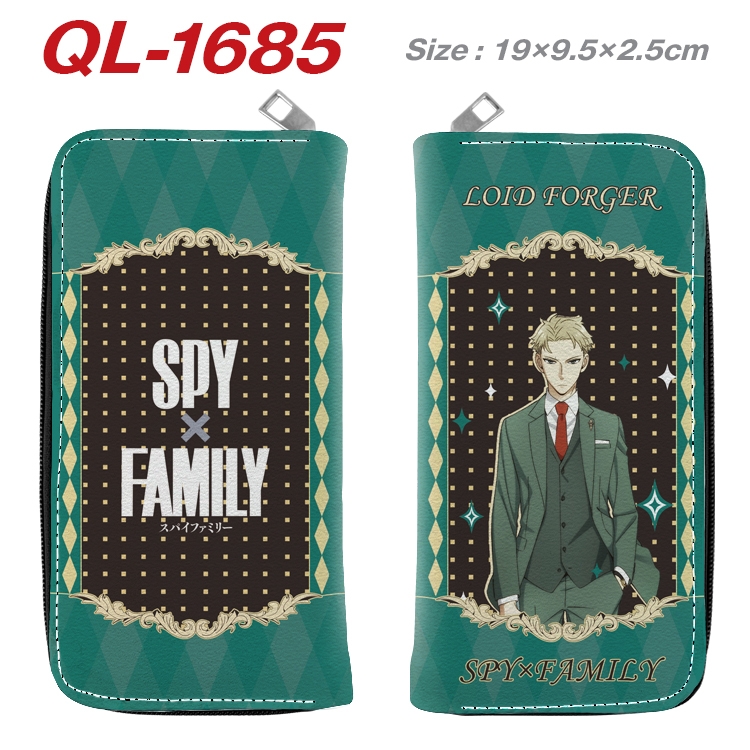 SPY×FAMILY Animation perimeter long zipper wallet 19.5x9.5x2.5cm QL-1685