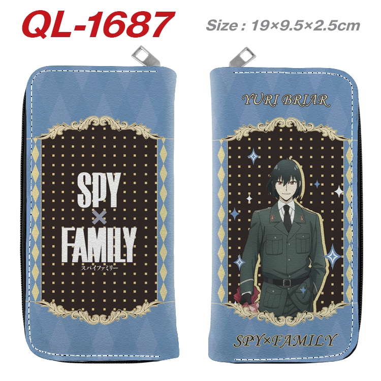 SPY×FAMILY Animation perimeter long zipper wallet 19.5x9.5x2.5cm QL-1687