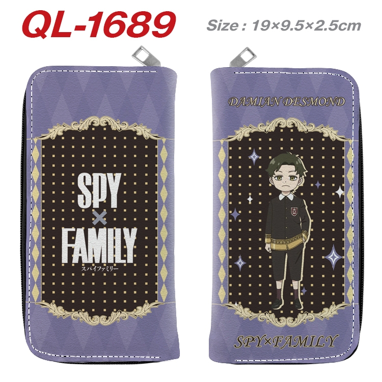 SPY×FAMILY Animation perimeter long zipper wallet 19.5x9.5x2.5cm QL-1689