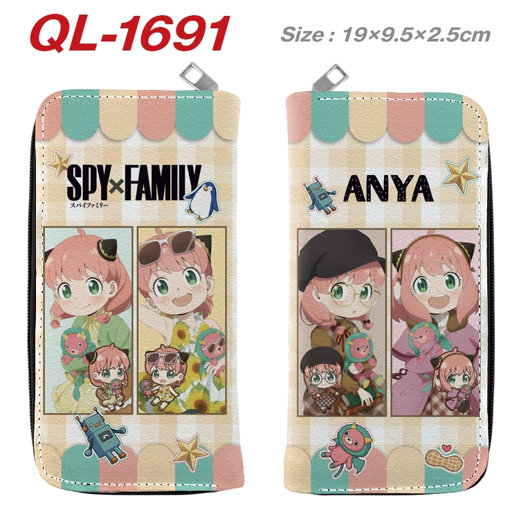 SPY×FAMILY Animation perimeter long zipper wallet 19.5x9.5x2.5cm QL-1691