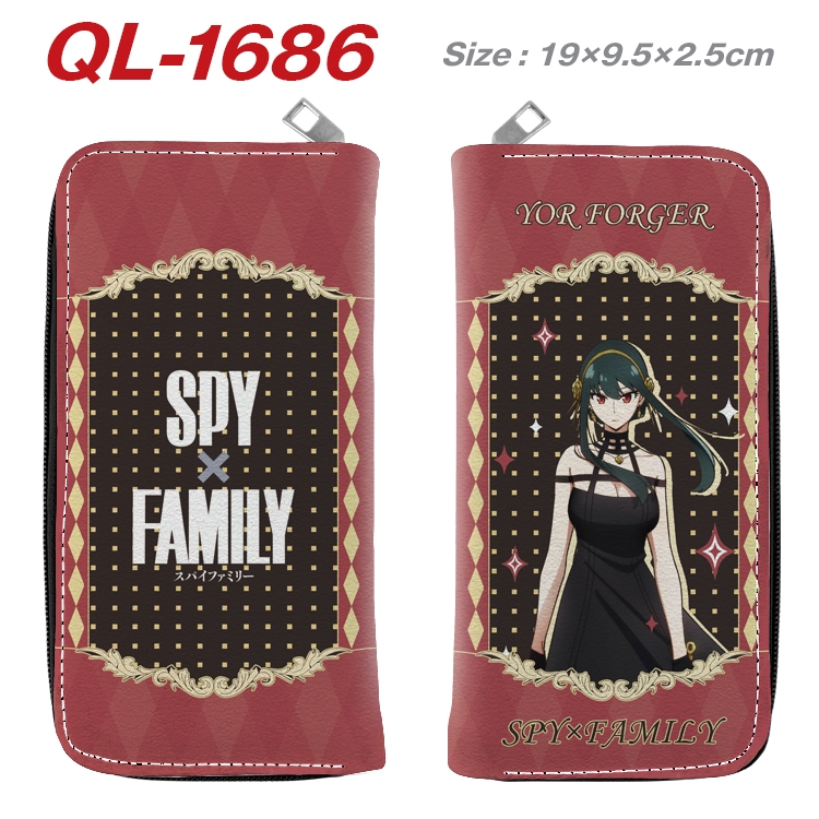 SPY×FAMILY Animation perimeter long zipper wallet 19.5x9.5x2.5cm  QL-1686