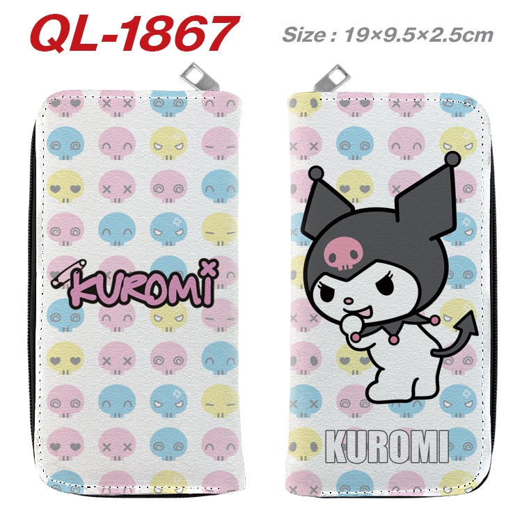 Kuromi and Melody Cartoon perimeter long zipper wallet 19.5x9.5x2.5cm  QL-1867