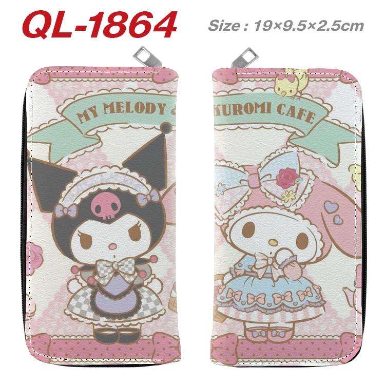 Kuromi and Melody Cartoon perimeter long zipper wallet 19.5x9.5x2.5cm QL-1864