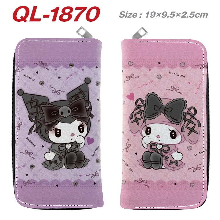 Kuromi and Melody Cartoon perimeter long zipper wallet 19.5x9.5x2.5cm  QL-1870