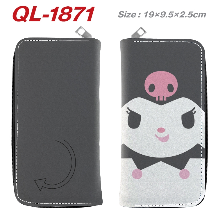 Kuromi and Melody Cartoon perimeter long zipper wallet 19.5x9.5x2.5cm  QL-1871