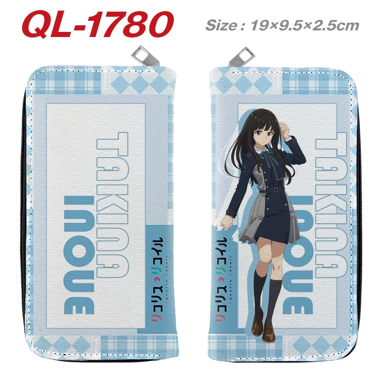 Lycoris Recoil Animation perimeter long zipper wallet 19.5x9.5x2.5cm QL-1780