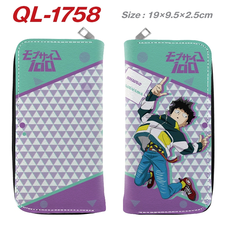 Mob Psycho 100 Animation perimeter long zipper wallet 19.5x9.5x2.5cm QL-1758