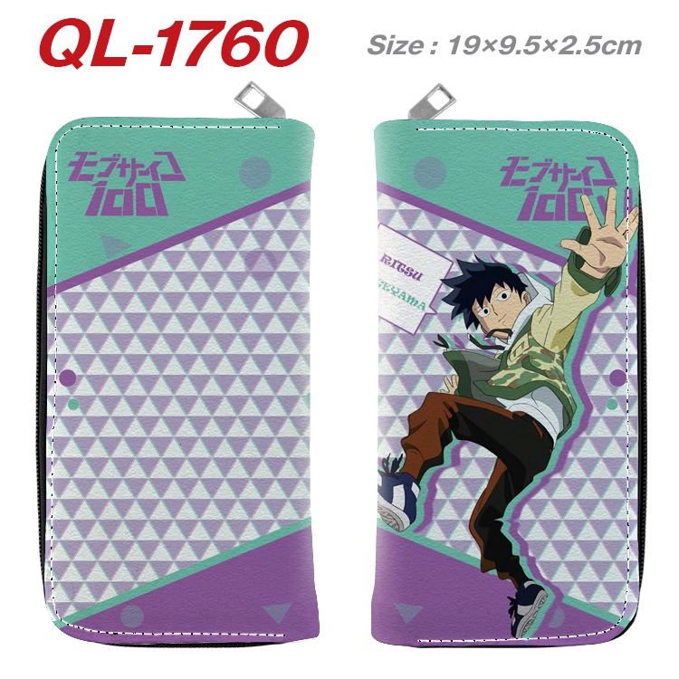 Mob Psycho 100 Animation perimeter long zipper wallet 19.5x9.5x2.5cm  QL-1760