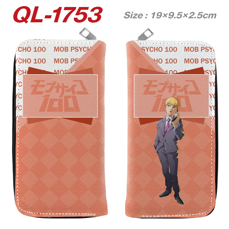 Mob Psycho 100 Animation perimeter long zipper wallet 19.5x9.5x2.5cm QL-1753