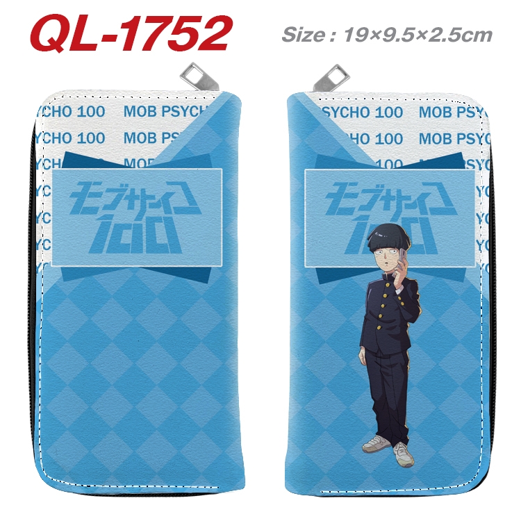 Mob Psycho 100 Animation perimeter long zipper wallet 19.5x9.5x2.5cm QL-1752