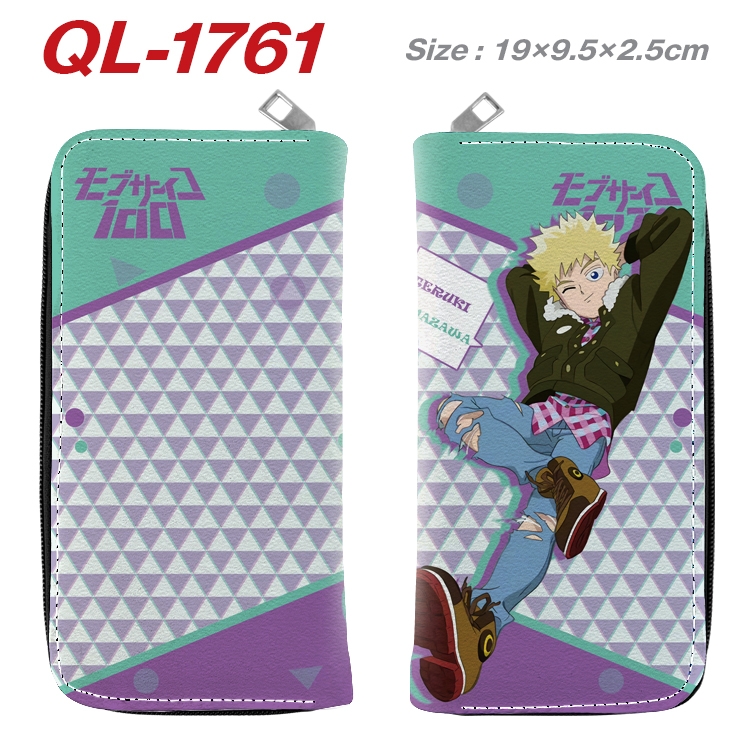 Mob Psycho 100 Animation perimeter long zipper wallet 19.5x9.5x2.5cm QL-1761