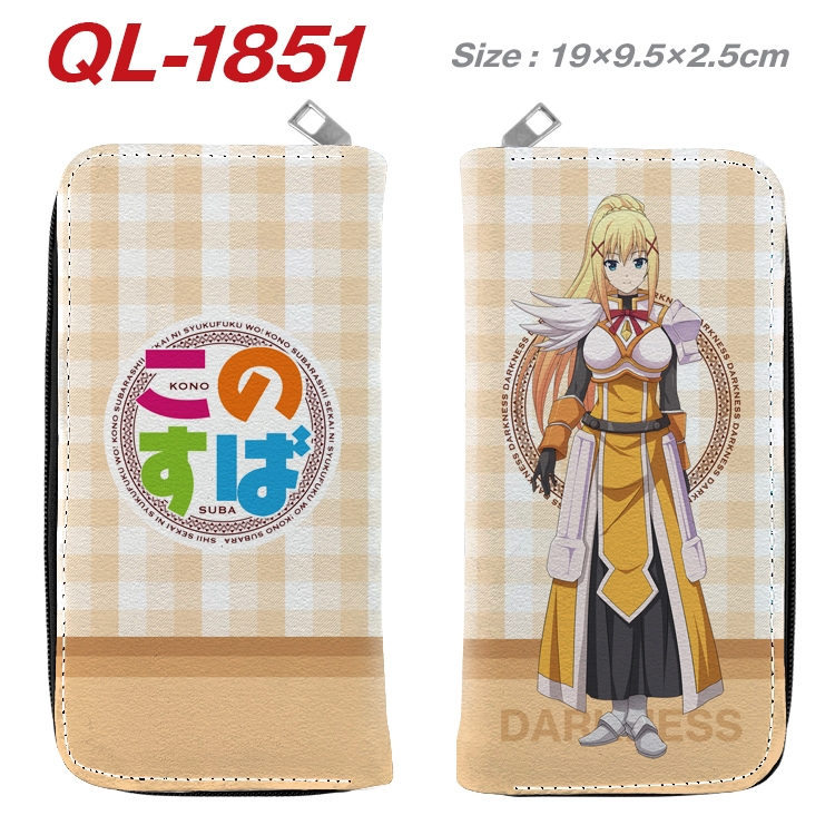 Blessings for a better world Animation perimeter long zipper wallet 19.5x9.5x2.5cm QL-1851