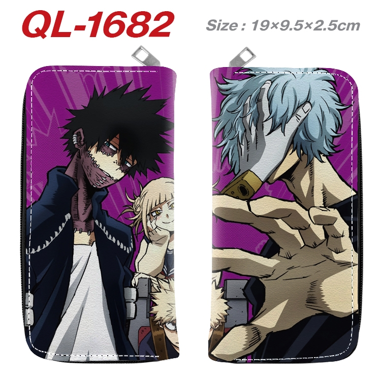 My Hero Academia Animation perimeter long zipper wallet 19.5x9.5x2.5cm QL-1682