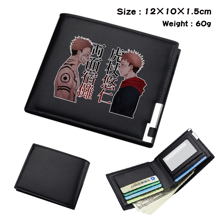 Jujutsu Kaisen  Anime Coloring Book Black Leather Bifold Wallet 12x10x1.5cm