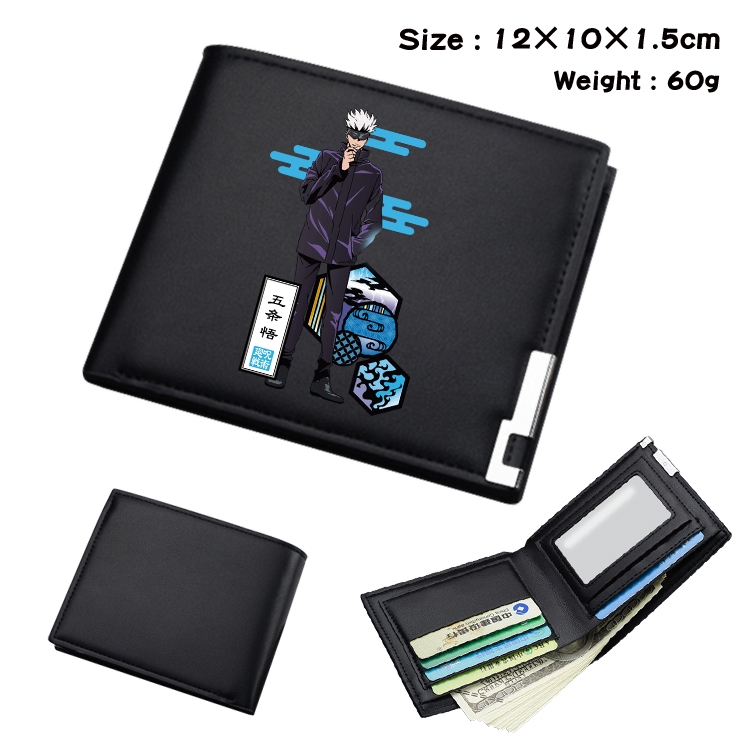 Jujutsu Kaisen  Anime Coloring Book Black Leather Bifold Wallet 12x10x1.5cm