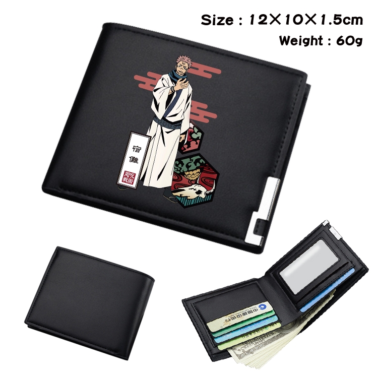 Jujutsu Kaisen Anime Coloring Book Black Leather Bifold Wallet 12x10x1.5cm