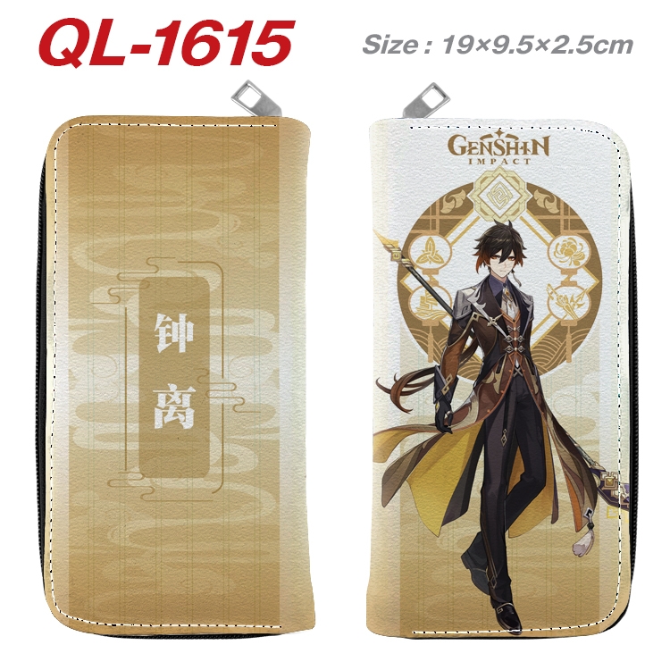 Genshin Impact Animation perimeter long zipper wallet 19.5x9.5x2.5cm  QL-1615