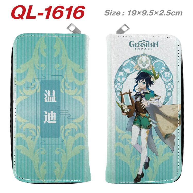 Genshin Impact Animation perimeter long zipper wallet 19.5x9.5x2.5cm QL-1616