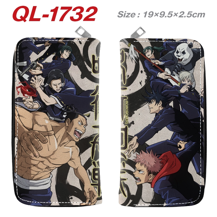 Jujutsu Kaisen Animation perimeter long zipper wallet 19.5x9.5x2.5cm  QL-1732