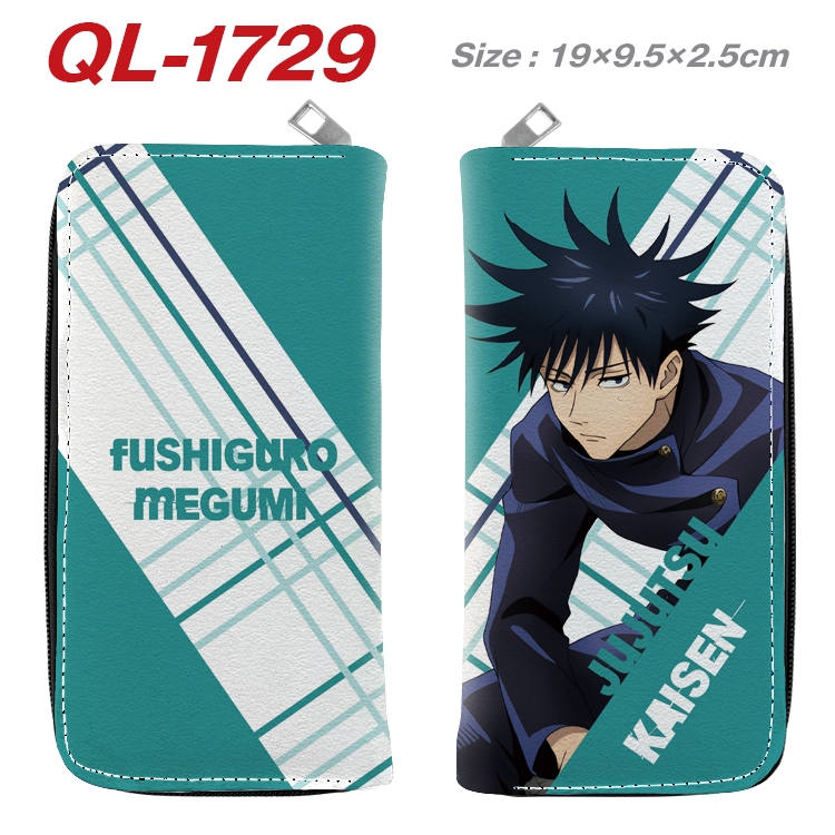 Jujutsu Kaisen Animation perimeter long zipper wallet 19.5x9.5x2.5cm QL-1729