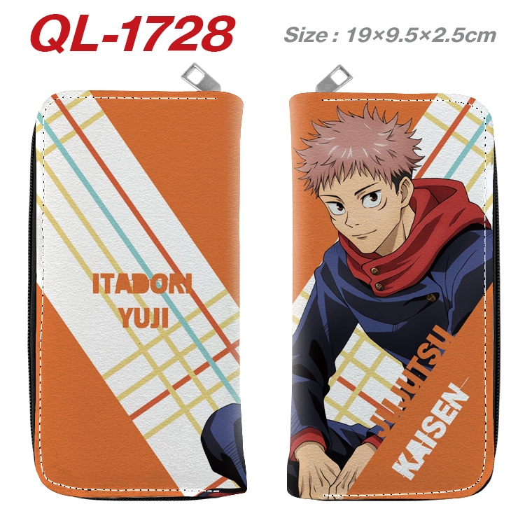 Jujutsu Kaisen Animation perimeter long zipper wallet 19.5x9.5x2.5cm QL-1728