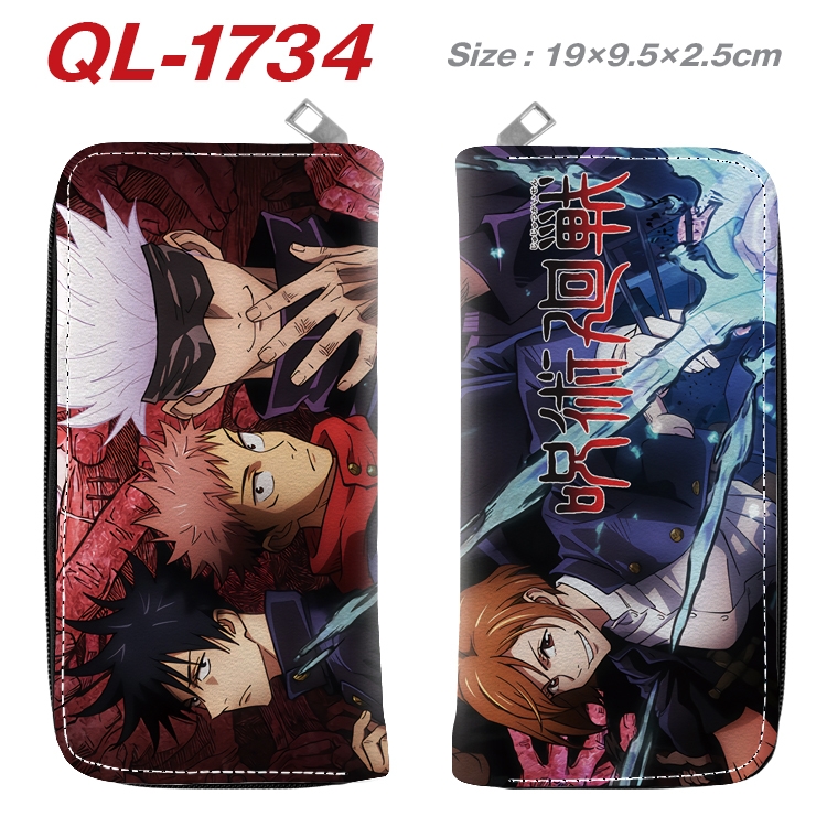 Jujutsu Kaisen Animation perimeter long zipper wallet 19.5x9.5x2.5cm  QL-1734