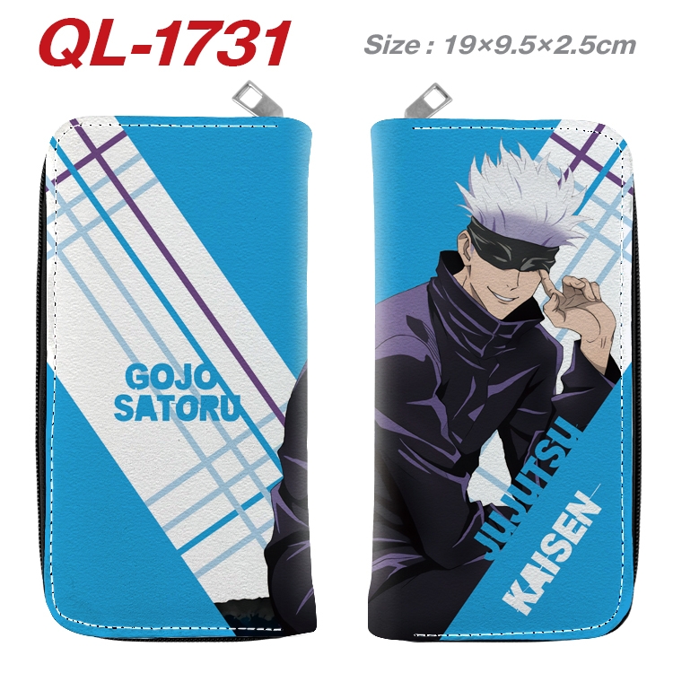 Jujutsu Kaisen Animation perimeter long zipper wallet 19.5x9.5x2.5cm  QL-1731