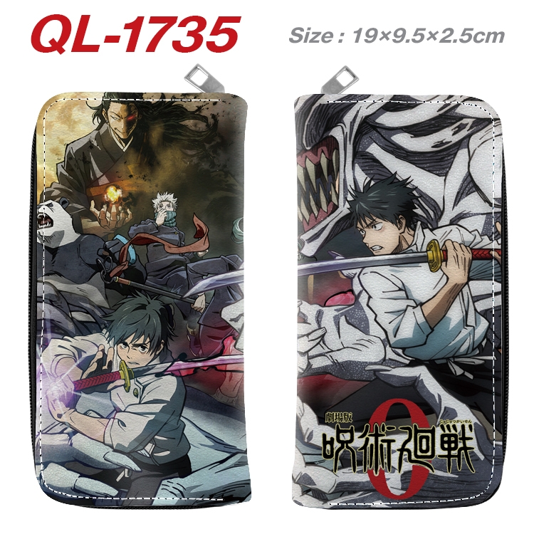 Jujutsu Kaisen Animation perimeter long zipper wallet 19.5x9.5x2.5cm  QL-1735