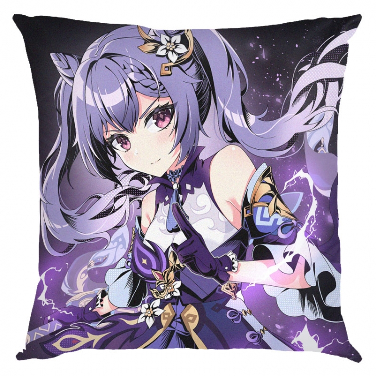 Genshin Impact Anime square full-color pillow cushion 45X45CM NO FILLING  Y1-241