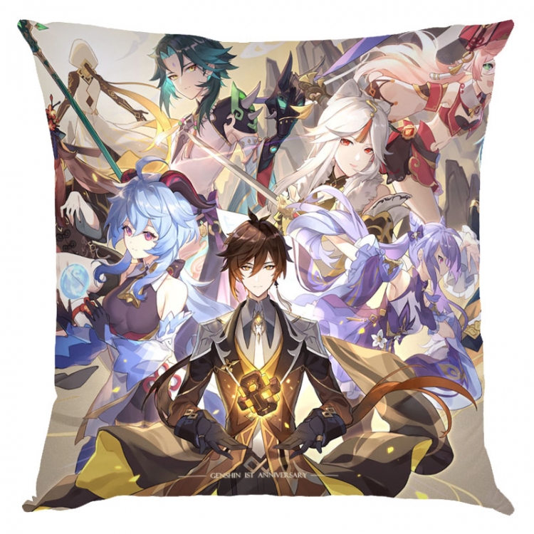 Genshin Impact Anime square full-color pillow cushion 45X45CM NO FILLING Y1-242