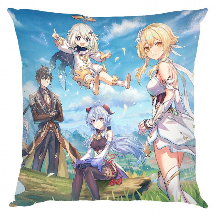 Genshin Impact Anime square full-color pillow cushion 45X45CM NO FILLING  Y1-372