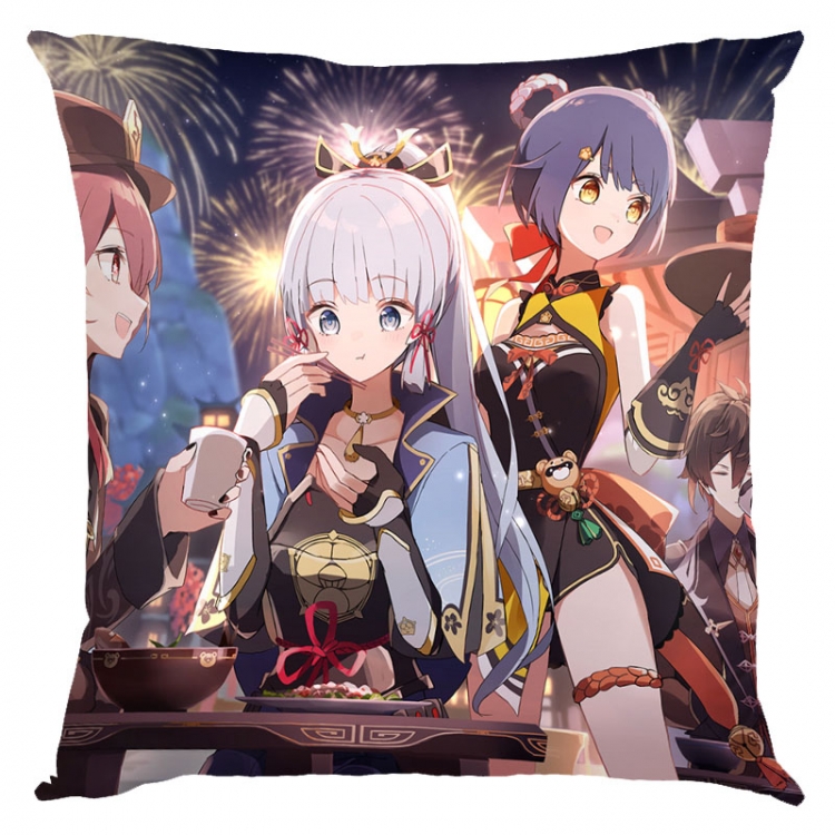 Genshin Impact Anime square full-color pillow cushion 45X45CM NO FILLING  Y1-355