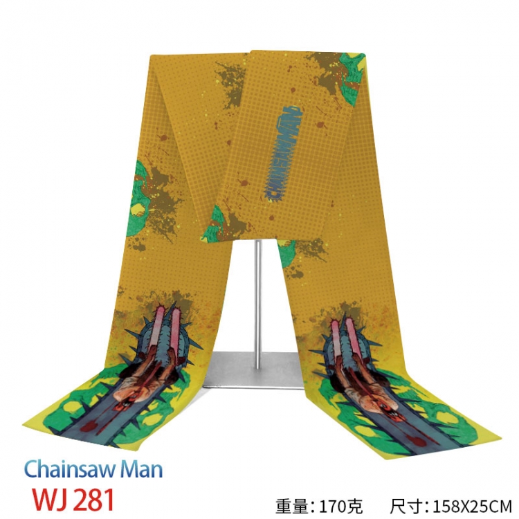 Chainsaw man Anime full-color flannelette scarf 158x25cm WJ-281