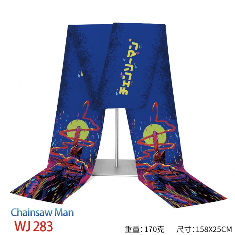 Chainsaw man Anime full-color flannelette scarf 158x25cm  WJ-283