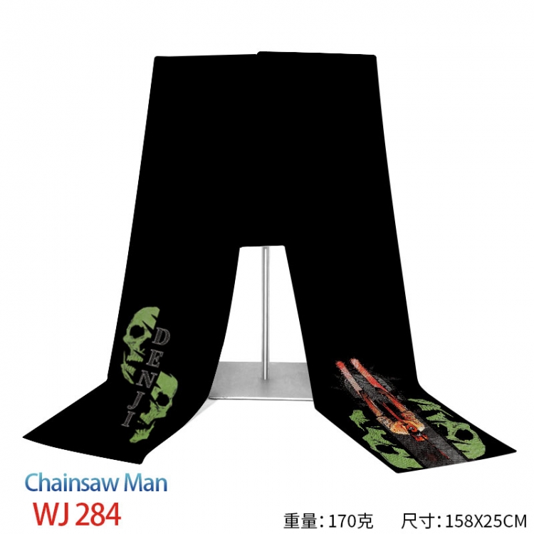 Chainsaw man Anime full-color flannelette scarf 158x25cm  WJ-284