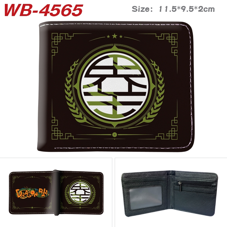 DRAGON BALL Animation color PU leather half fold wallet 11.5X9X2CM WB-4565A