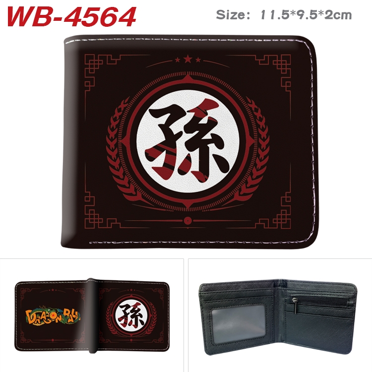 DRAGON BALL Animation color PU leather half fold wallet 11.5X9X2CM WB-4564A