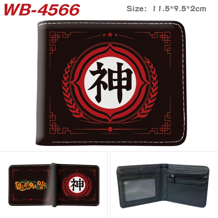 DRAGON BALL Animation color PU leather half fold wallet 11.5X9X2CM WB-4566A