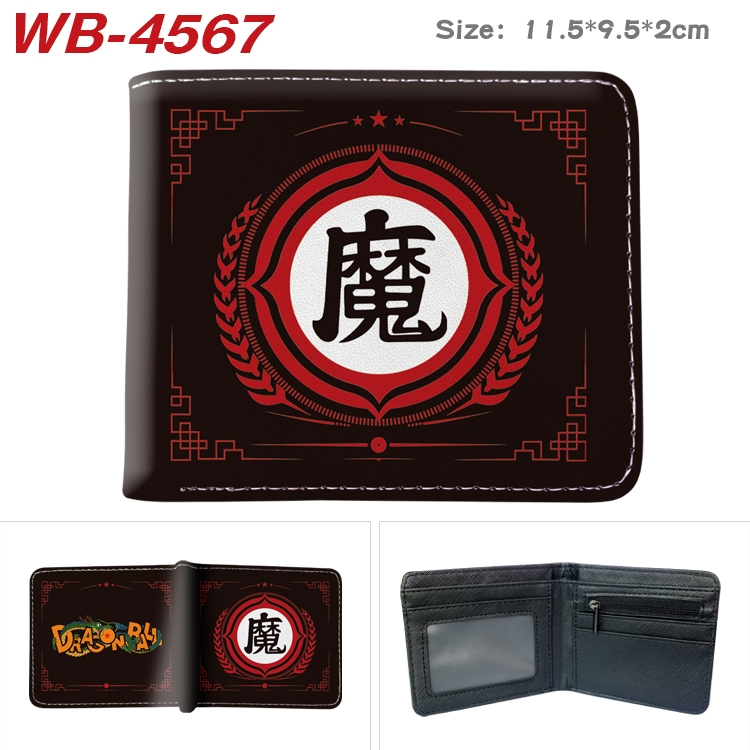 DRAGON BALL Animation color PU leather half fold wallet 11.5X9X2CM WB-4567A