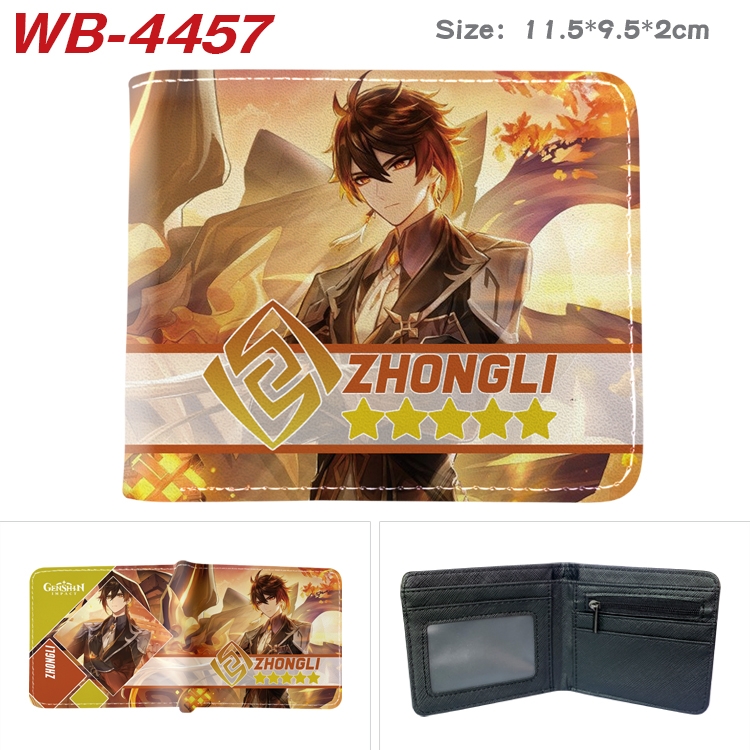 Genshin Impact Animation color PU leather half fold wallet 11.5X9X2CM WB-4457A