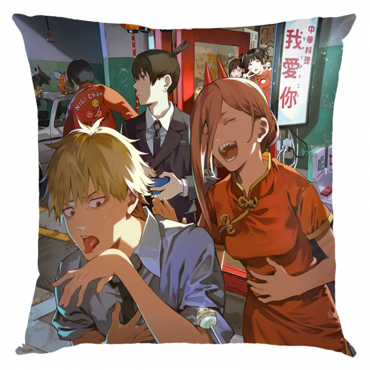 Chainsaw man Anime square full-color pillow cushion 45X45CM NO FILLING D3-21