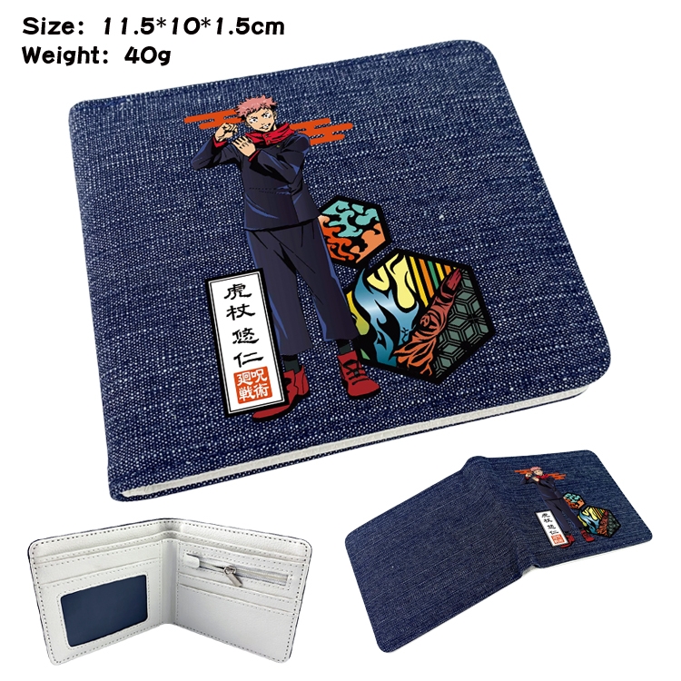 Jujutsu Kaisen Anime surrounding denim folding color picture wallet 11.5X10X1.5CM