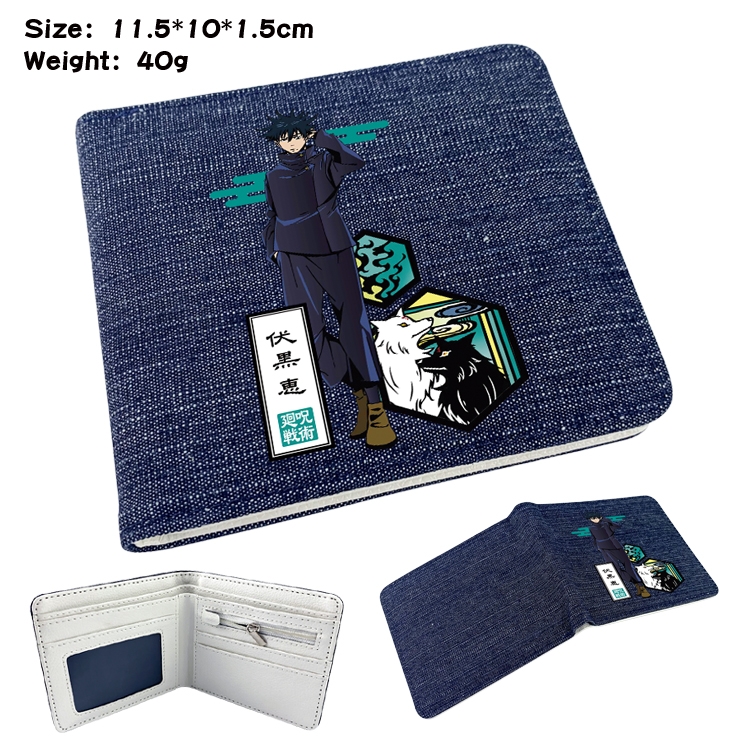 Jujutsu Kaisen Anime surrounding denim folding color picture wallet 11.5X10X1.5CM