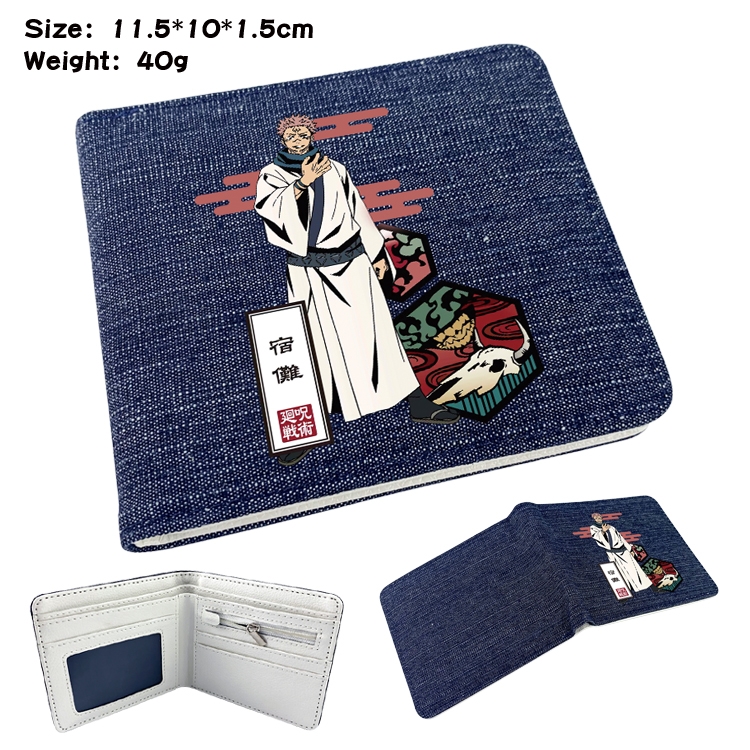 Jujutsu Kaisen Anime surrounding denim folding color picture wallet 11.5X10X1.5CM