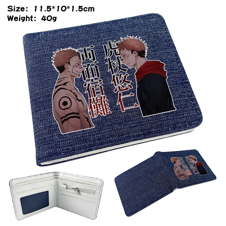 Jujutsu Kaisen Anime surrounding denim folding color picture wallet 11.5X10X1.5CM