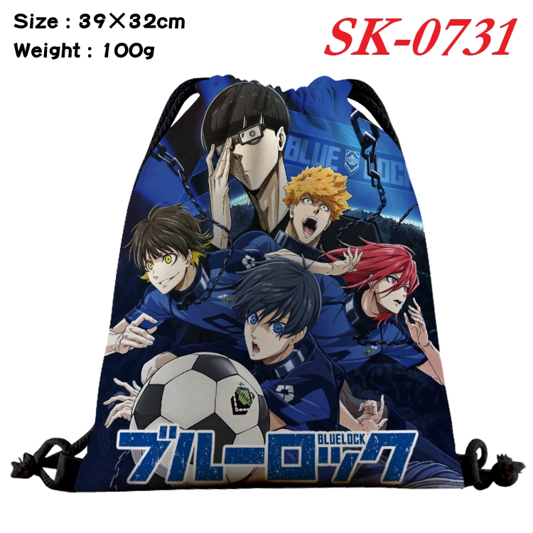 BLUE LOCK cartoon Waterproof Nylon Full Color Drawstring Pocket 39x32cm  SK-0731