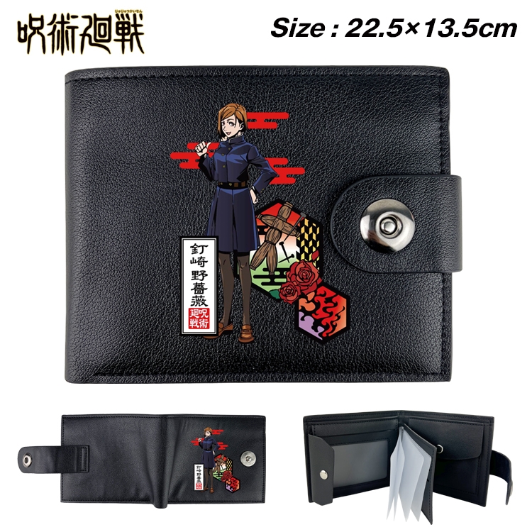 Jujutsu Kaisen Animation snap fastener black pickup bag wallet 22.5X13.5CM